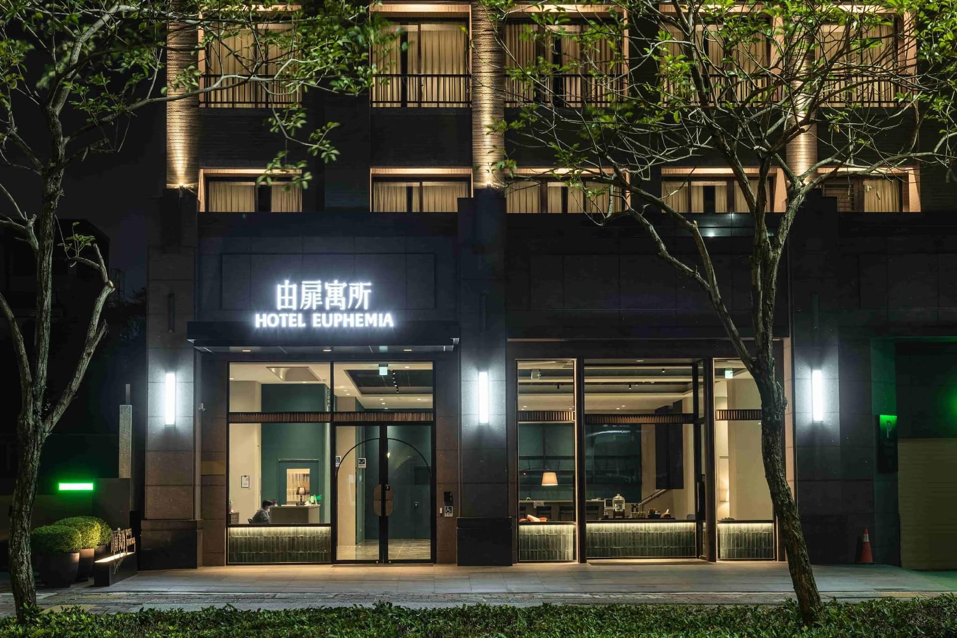 Hotel Euphemia Hotel Euphemia