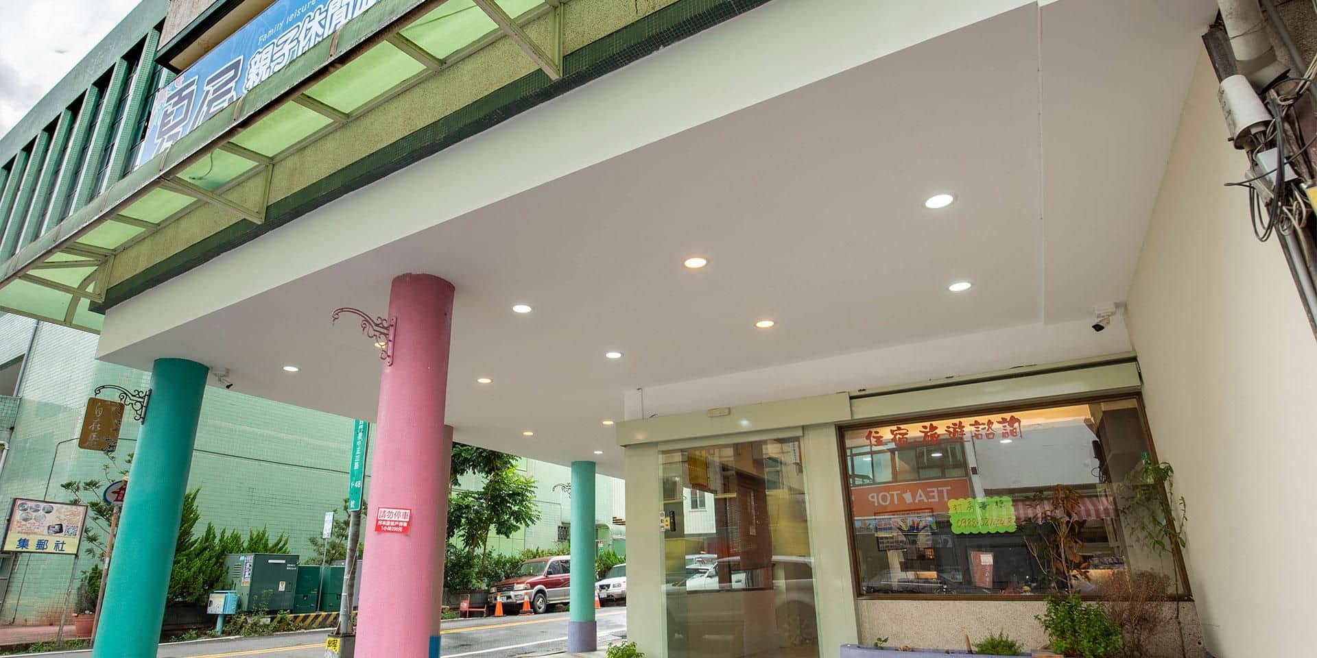 xiawu xiawu