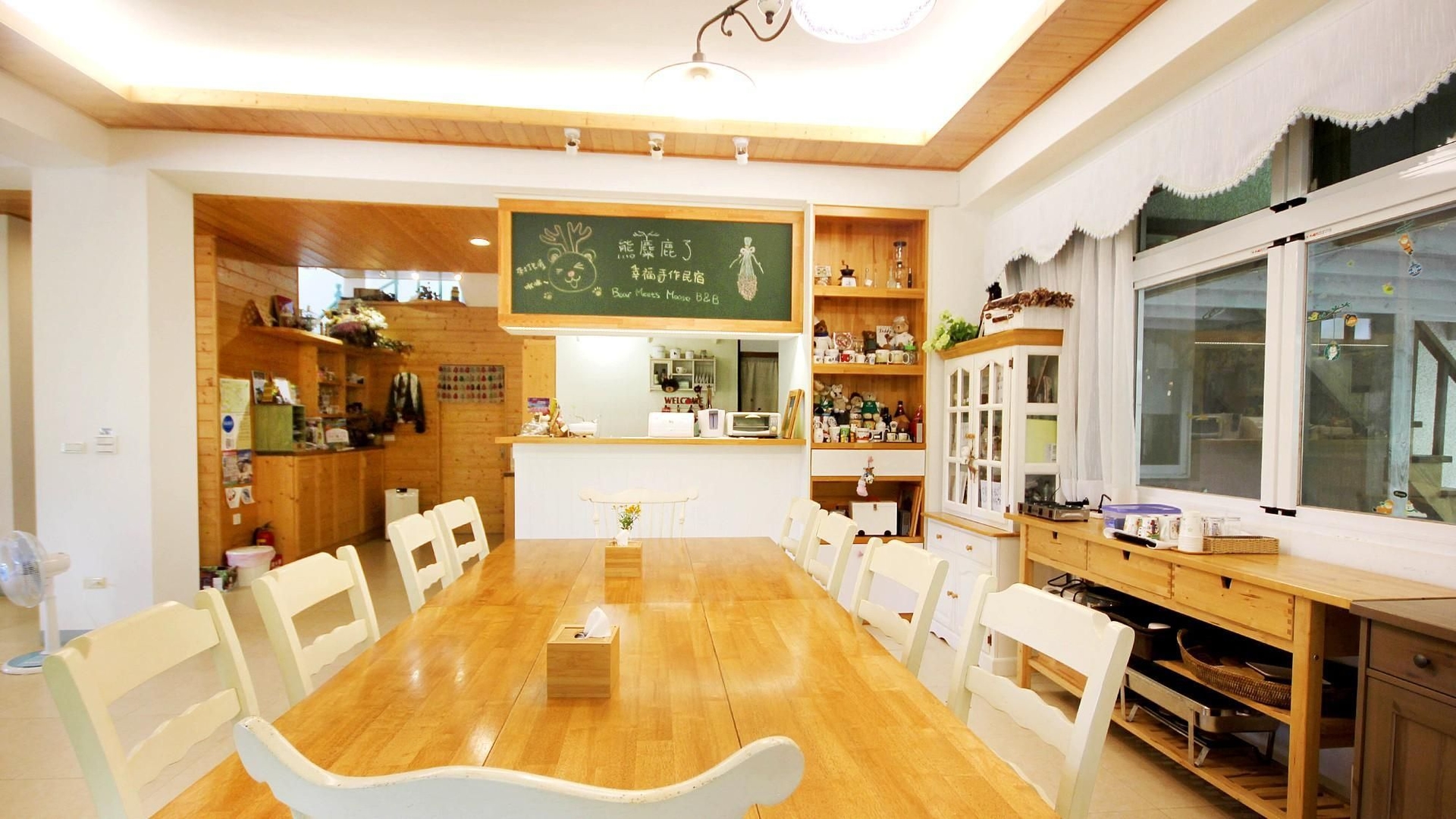 แบร์มีทมูสเบดแอนด์เบรคฟาสต์ (Bear Meets Moose Bed and Breakfast)2