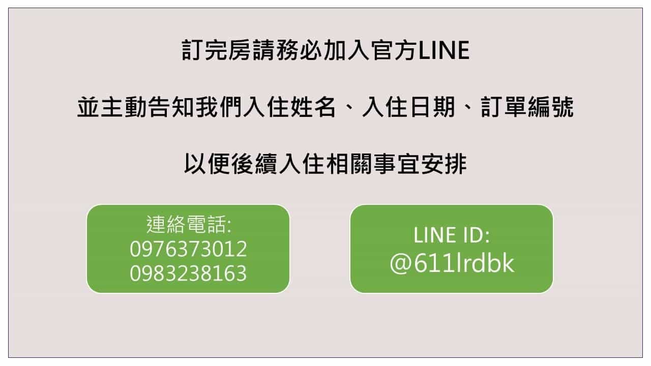 Yong Yue Yong Yue