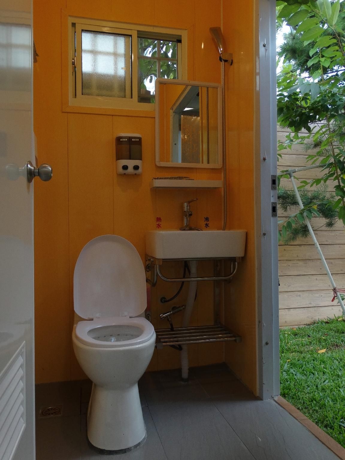 เชอรูบแคมป์แอเรีย (Cherub Camp Area)4
