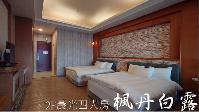 Balcony suite