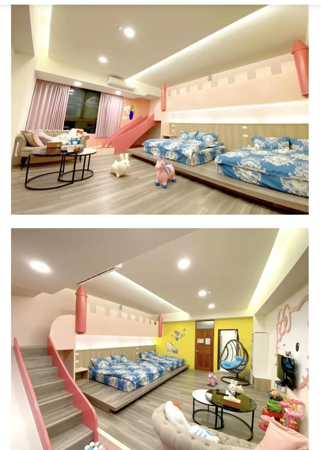 Yamada Heart Slide Homestay4
