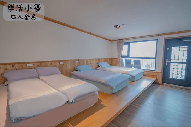 Standard Family Suite