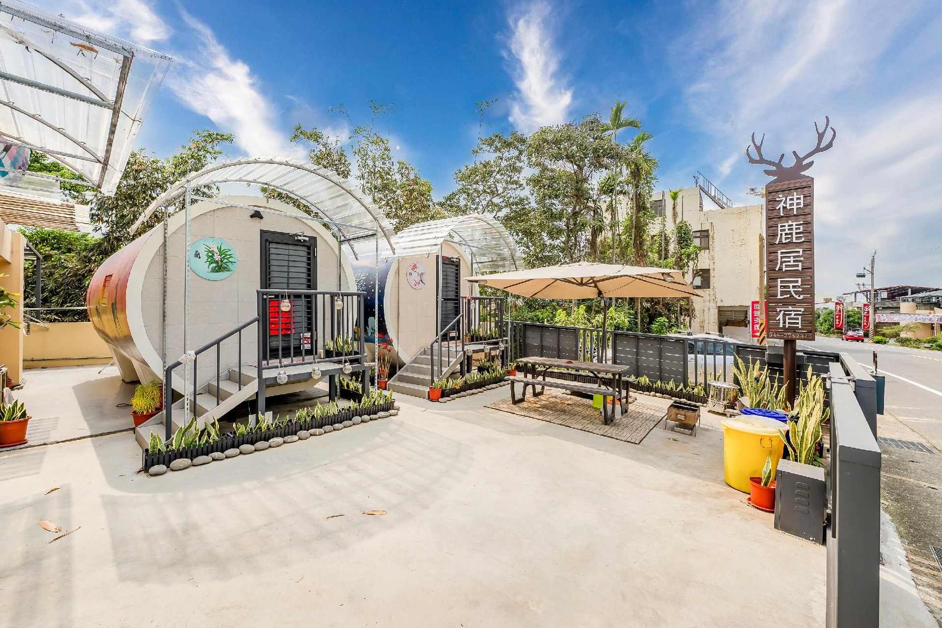 Shen-Lu-Ju B&B0