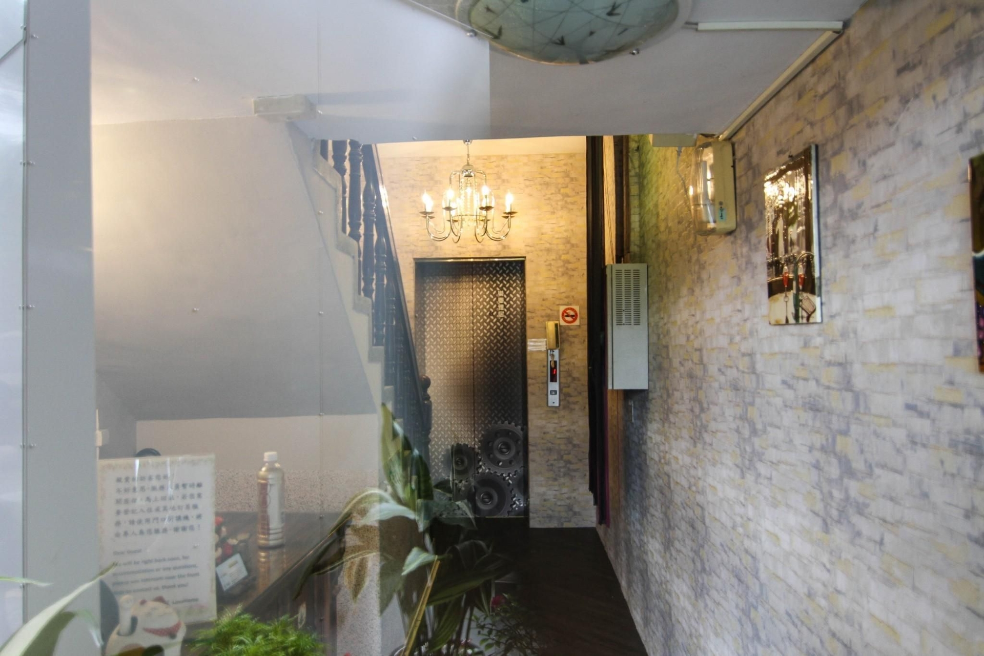 ซันมูนเลค ลอฟต์ อินน์ (Sun Moon Lake Loft Inn)2