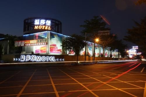 Wsb Motel-Rende0
