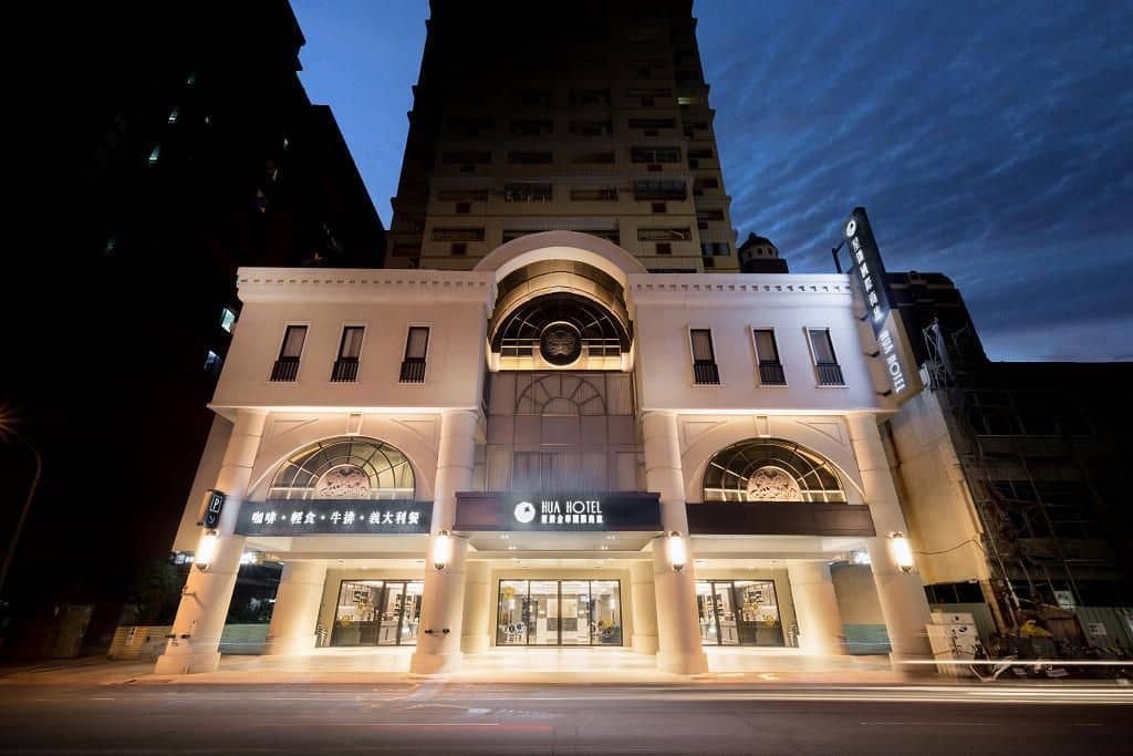 HUA HOTEL HUA HOTEL
