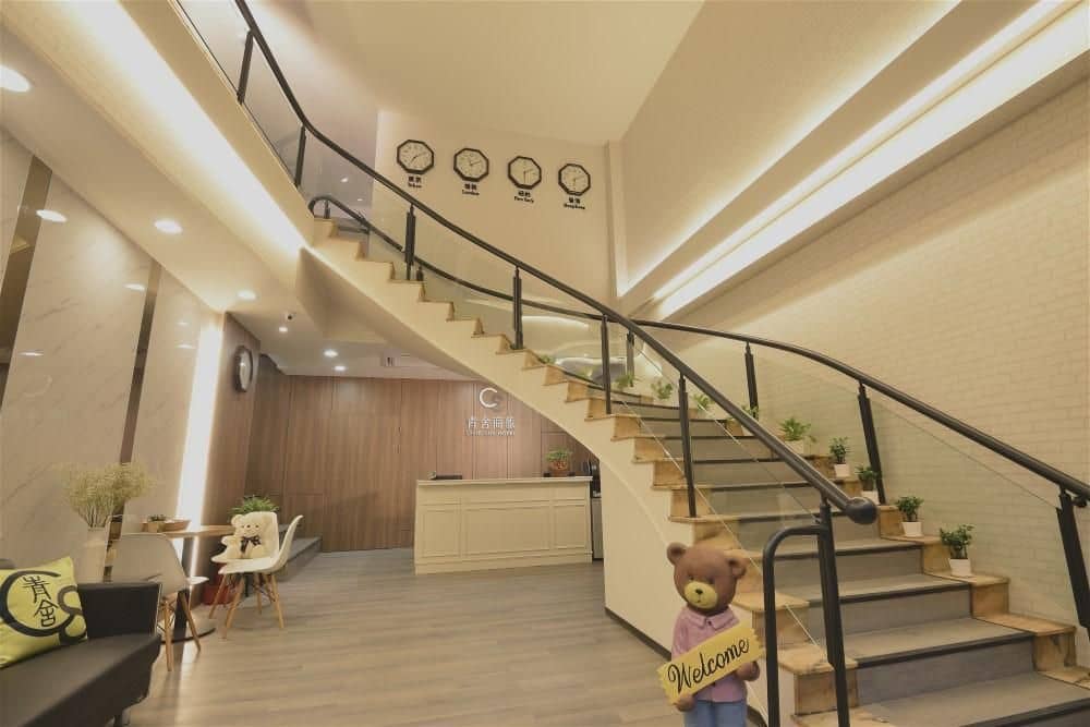 โรงแรมฉิง เซอ โรงแรมฉิง เซอ