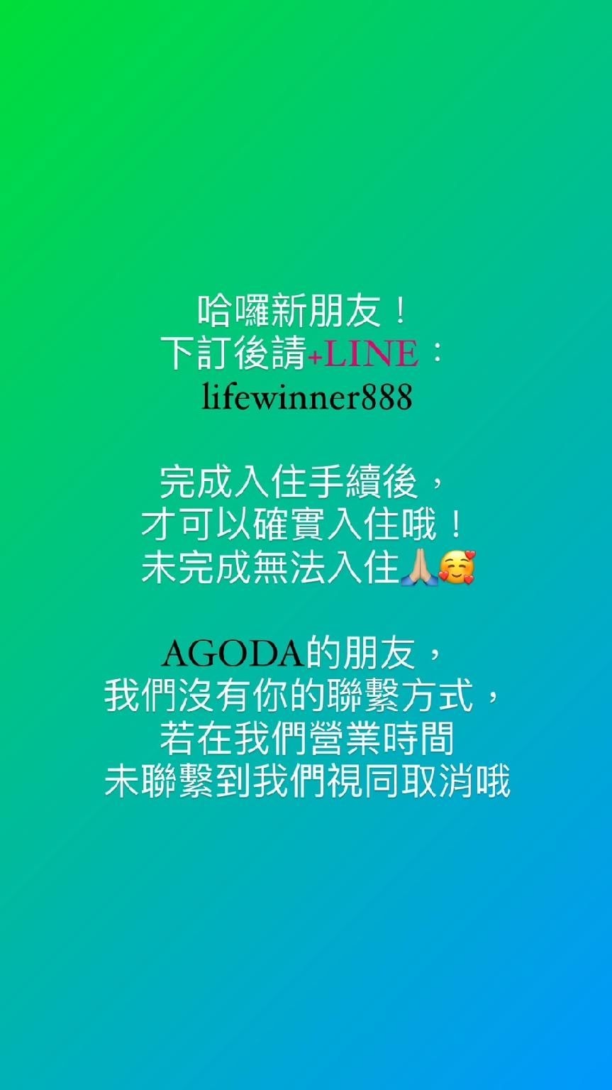 Good Thing 好事發生1