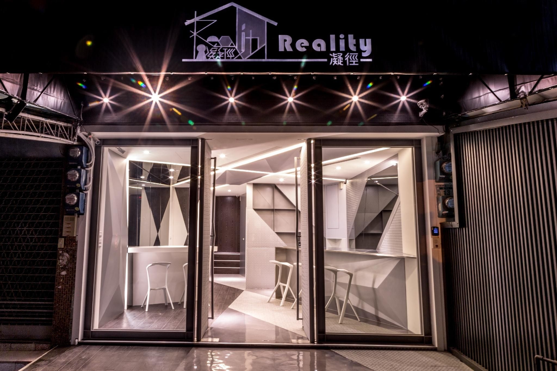 Reality Design Inn0