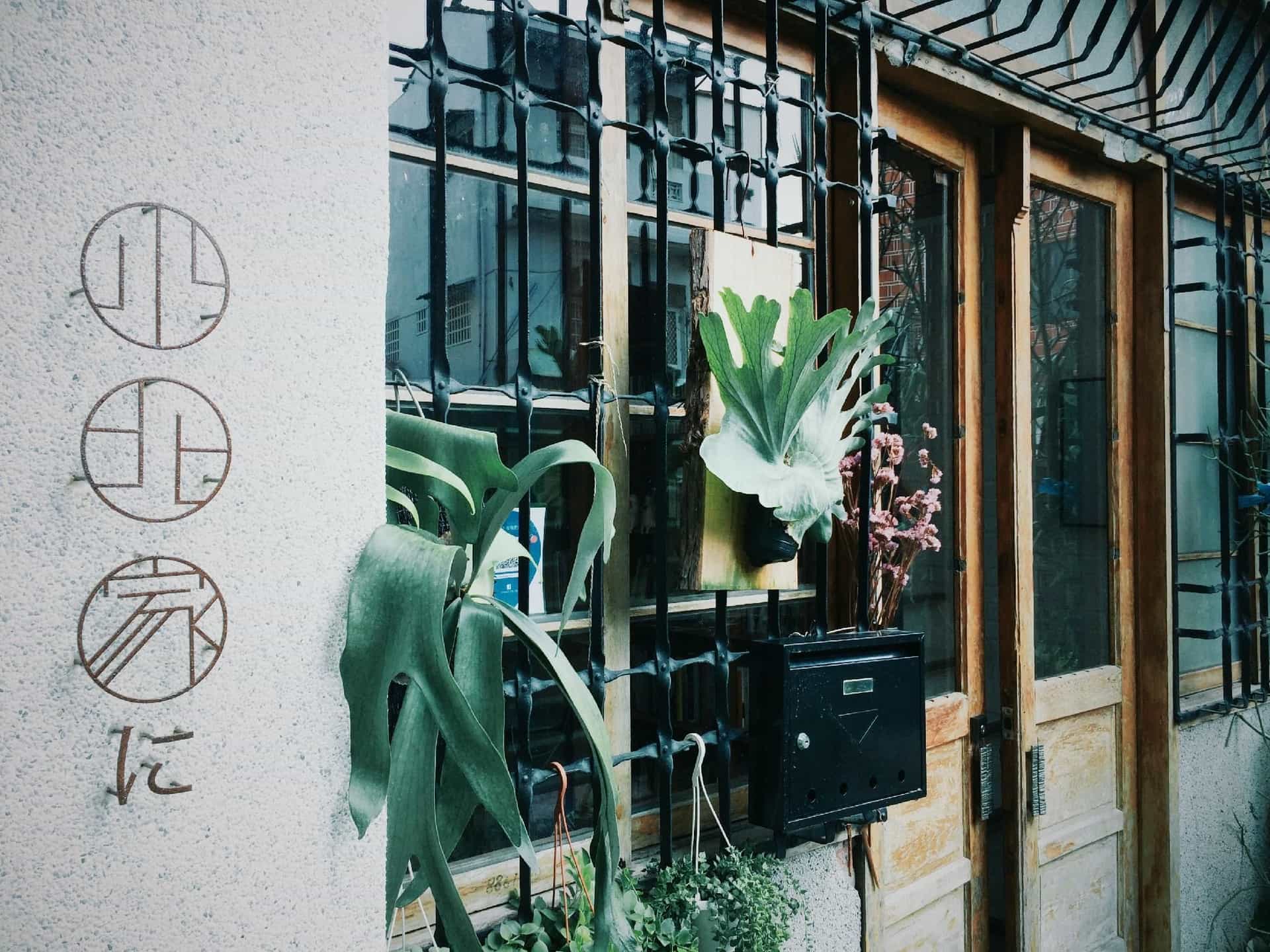 เสี่ยวเป่ยโฮม 2 บ้านทั้งหลังให้เช่า เสี่ยวเป่ยโฮม 2 บ้านทั้งหลังให้เช่า