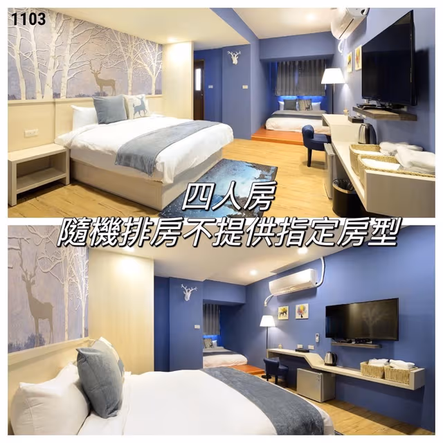 Quadruple Room