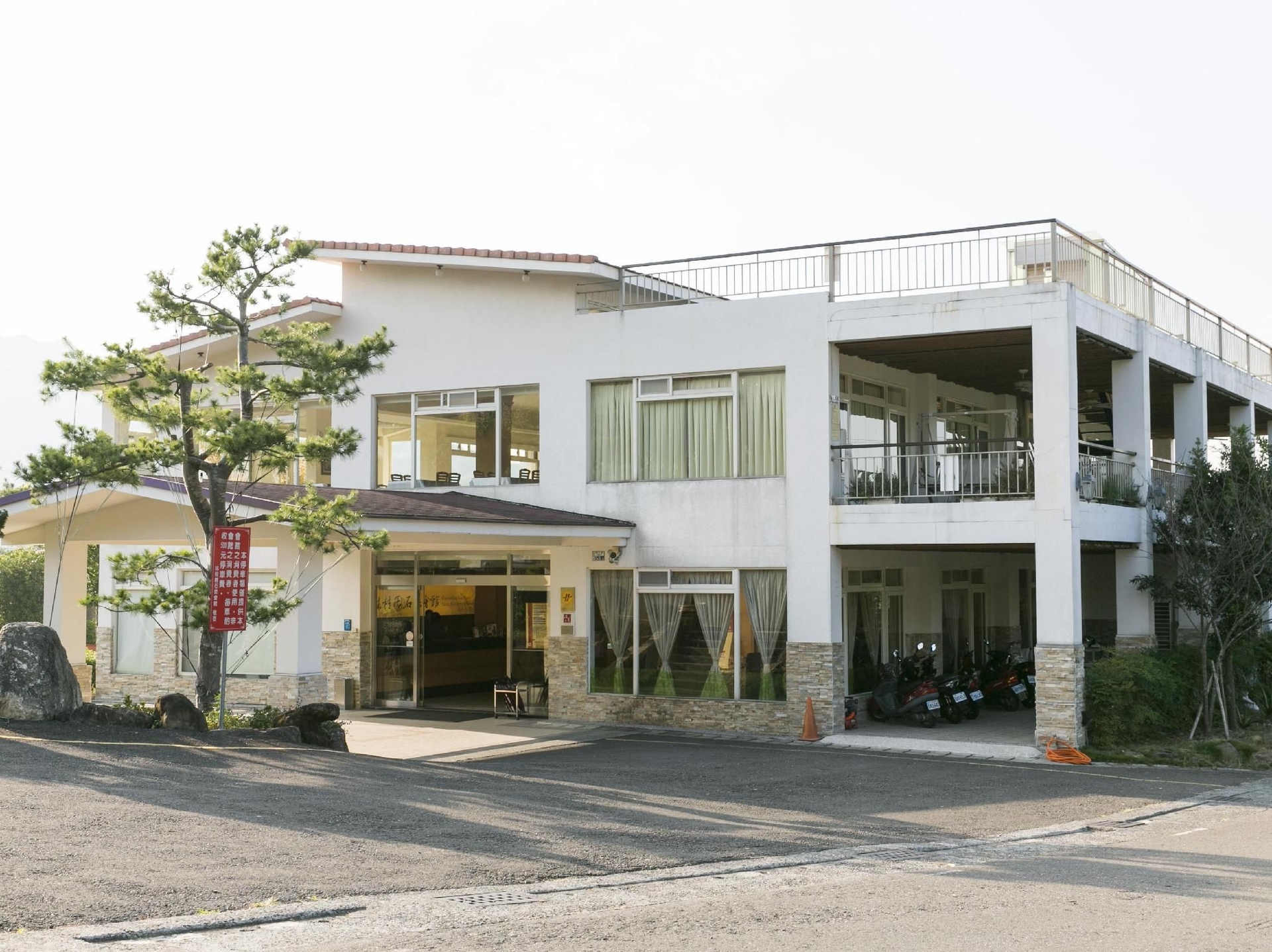 กวนจื่อหลิง หลินกุยหยวน ฮอตสปริง รีสอร์ท (Guanziling Lin Kuei Yuan Hot Spring Resort)0
