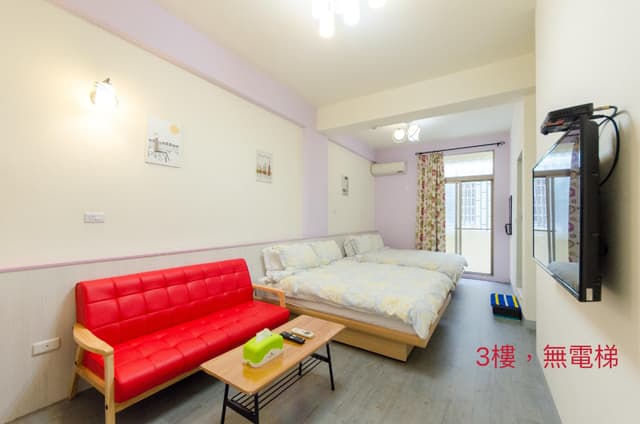 Family Room with Balcony
