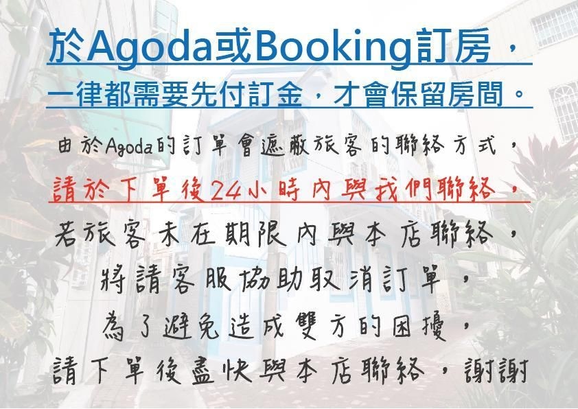Tainan Anping House4
