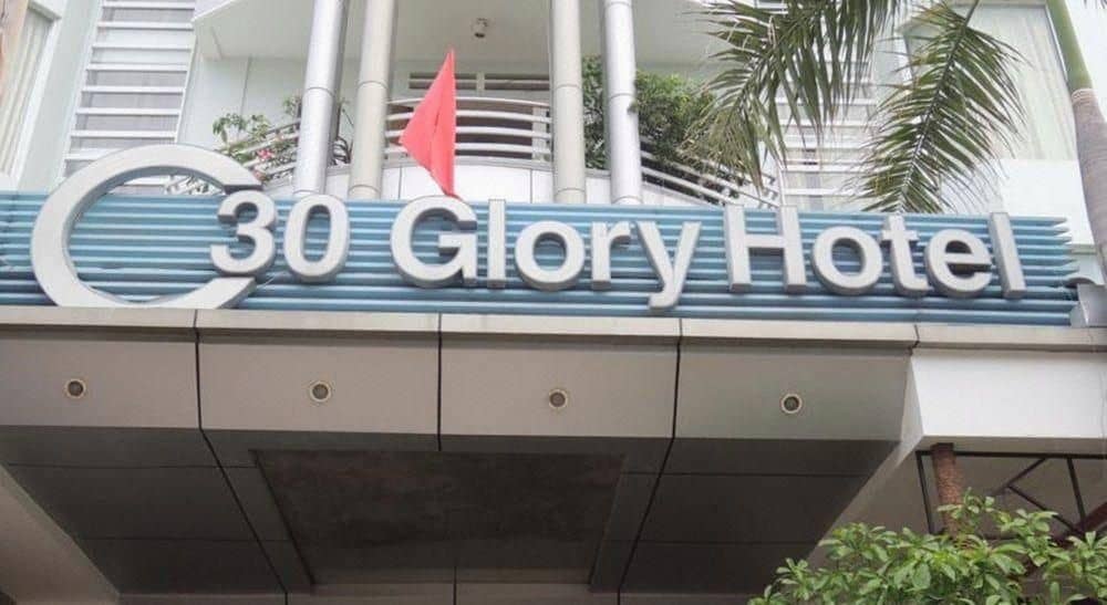 C30 โรงแรมความรุ่งโรจน์ C30 โรงแรมความรุ่งโรจน์