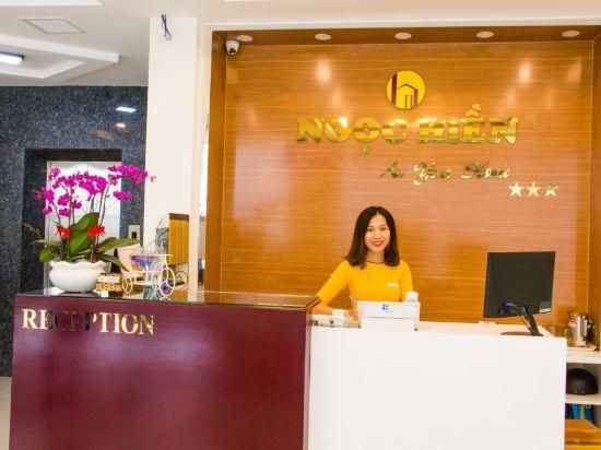 โรงแรมหง็อกเฮียน นาตรัง (Ngoc Hien Hotel Nha Trang)4