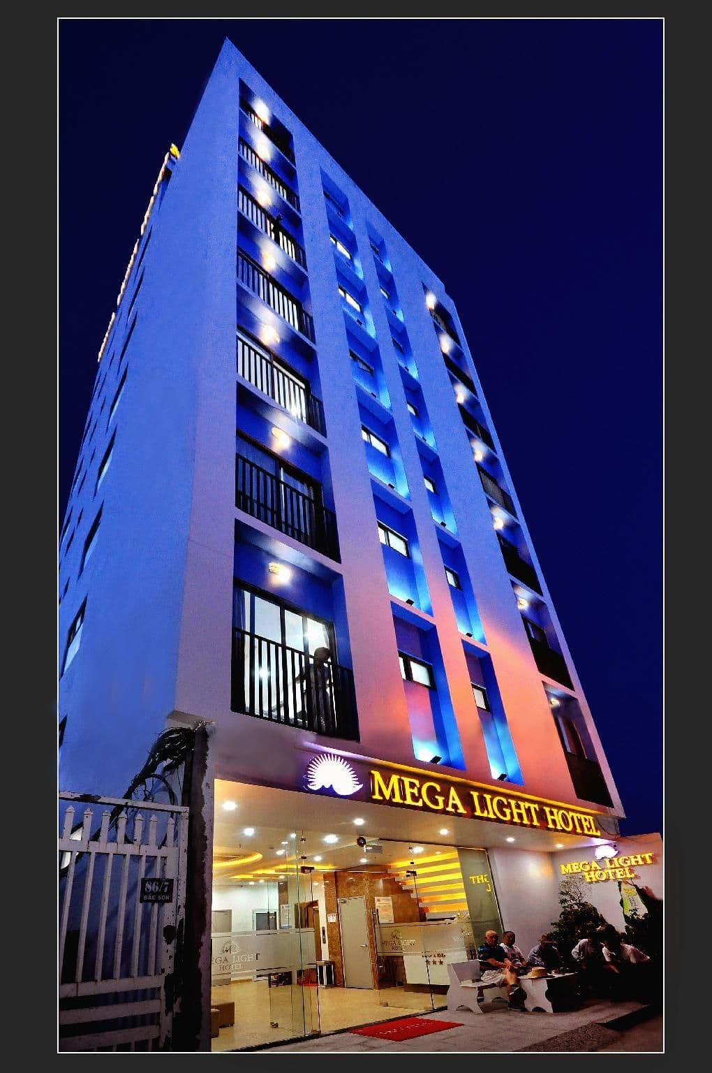 โรงแรมเมกา ไลท์ โรงแรมเมกา ไลท์