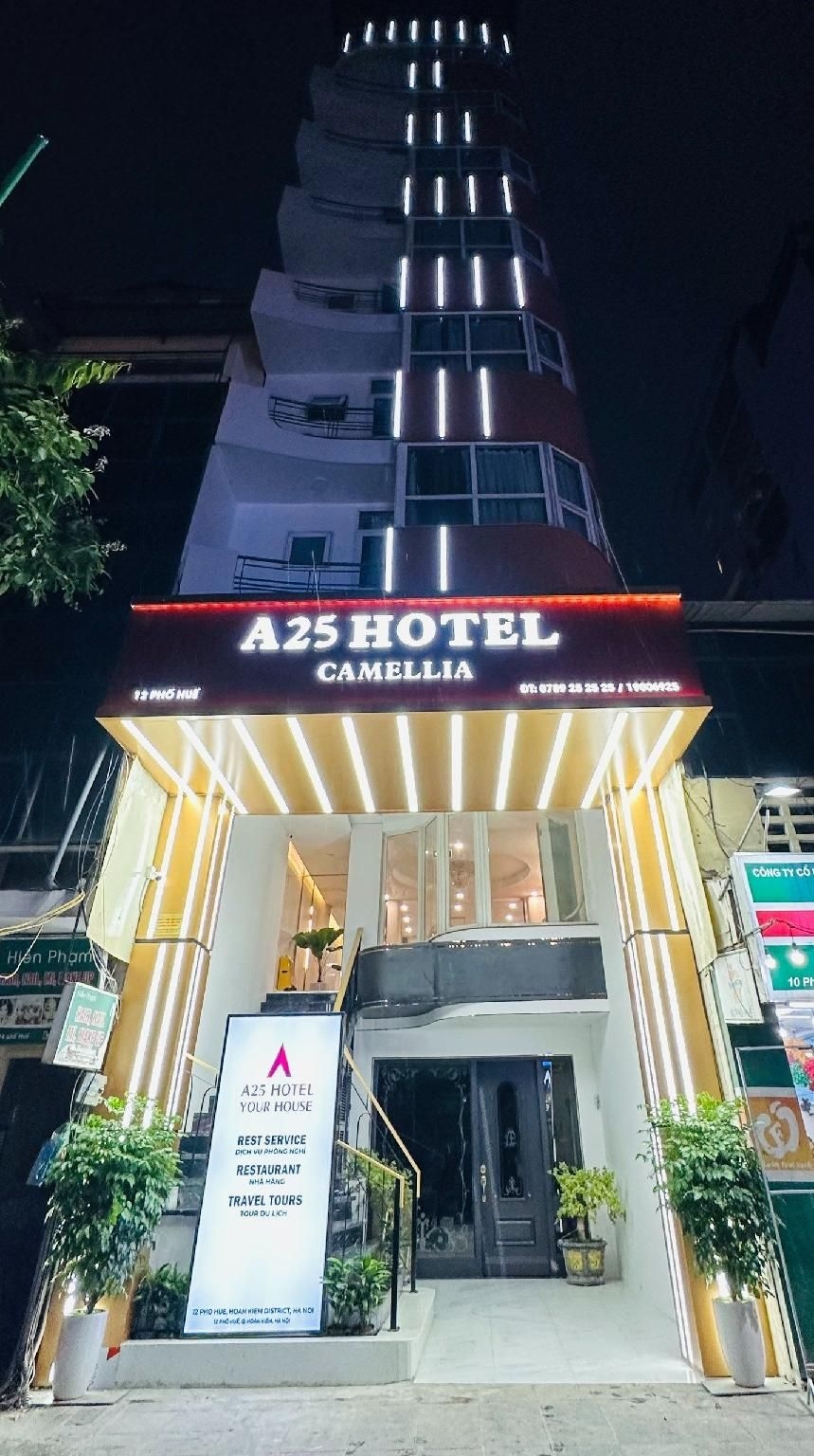 โรงแรม A25 - 12 ฝอ เว้ (A25 Hotel - 12 Pho Hue)0