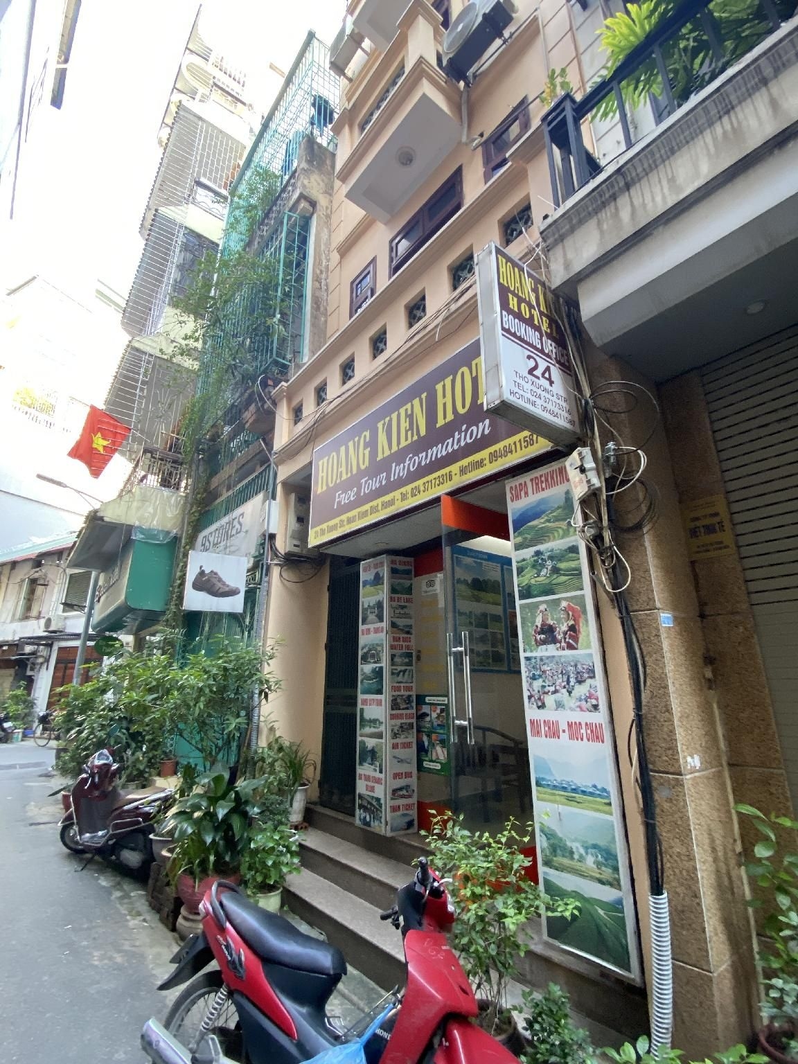 โรงแรมฮว่างเกี๋ยน (Hoang Kien Hotel)3