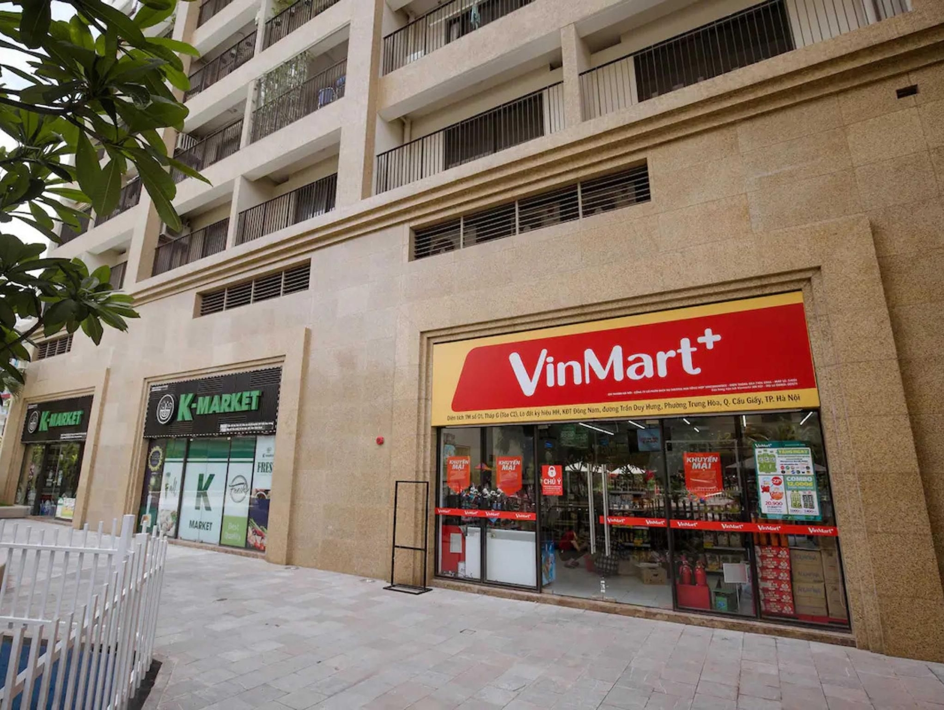 ที่พัก ฮานอย วินโฮมส์-ดีแคปิตอล (Hanoi Accommodation-Vinhomes-D'Capitale)1