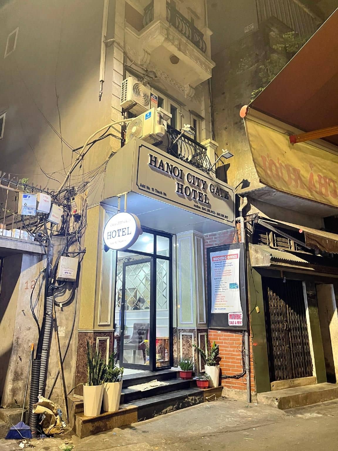 โรงแรมฮานอย ซิตี้เกท โรงแรมฮานอย ซิตี้เกท