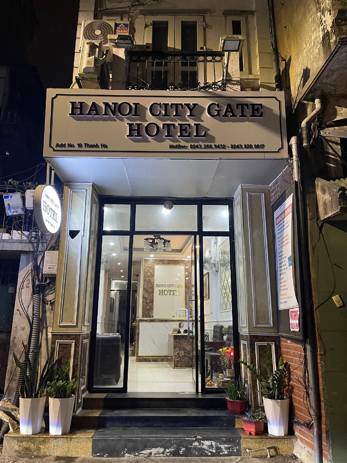 โรงแรมฮานอย ซิตี้เกท (Hanoi City Gate Hotel)1