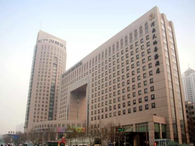 Henan Sky-Land GDH Hotel