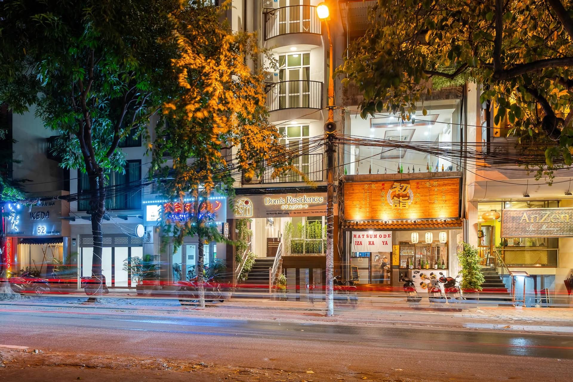 Dom's Residence & Hotel Hanoi Dom's Residence & Hotel Hanoi