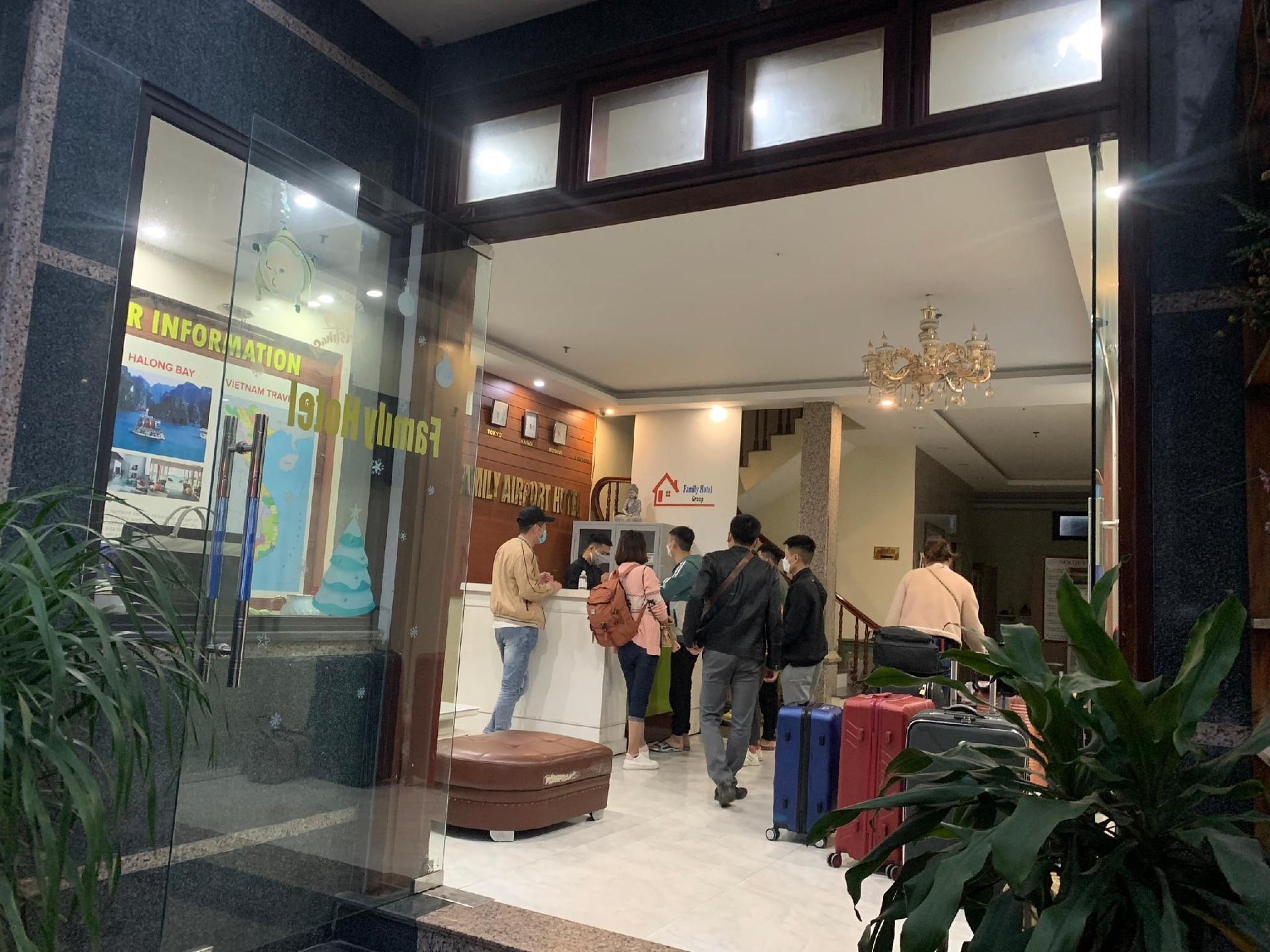 แฟมิลี่ แอร์พอร์ต โฮเทล (Family Airport Hotel)0