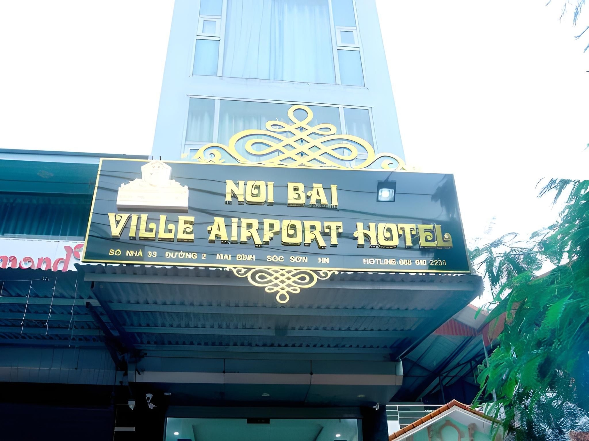 โหน่ยบ่าย วิลล์ แอร์พอร์ต โฮเทล (Noibai Ville Airport Hotel)0