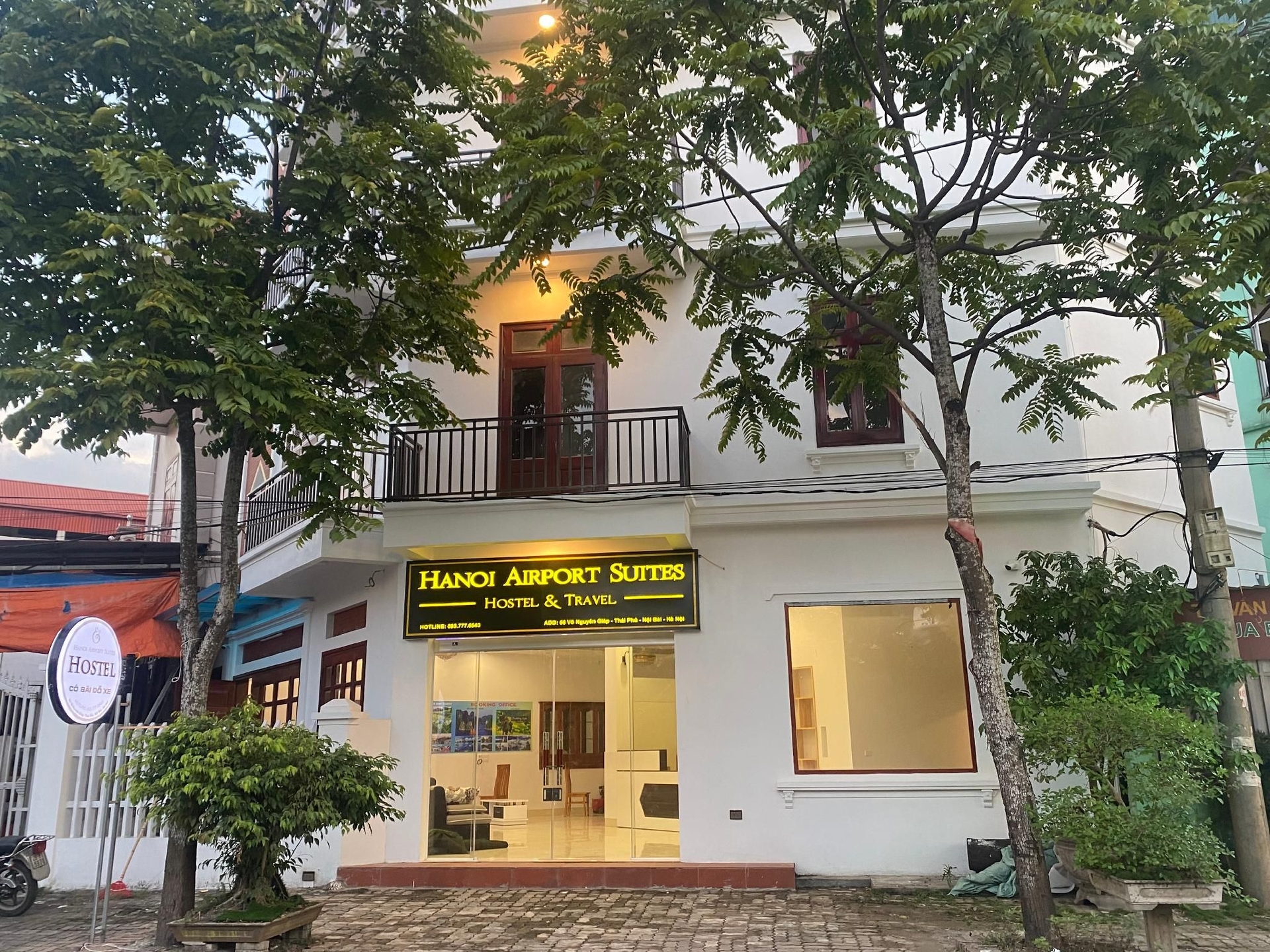 ฮานอย แอร์พอร์ต สวีท โฮสเทล แอนด์ ทราเวล (Hanoi Airport Suites Hostel & Travel)1