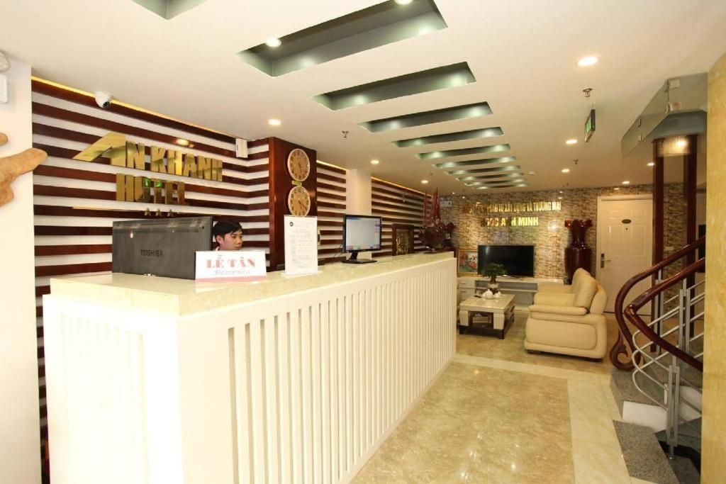An Khanh 1 Hotel - by Bay Luxury0