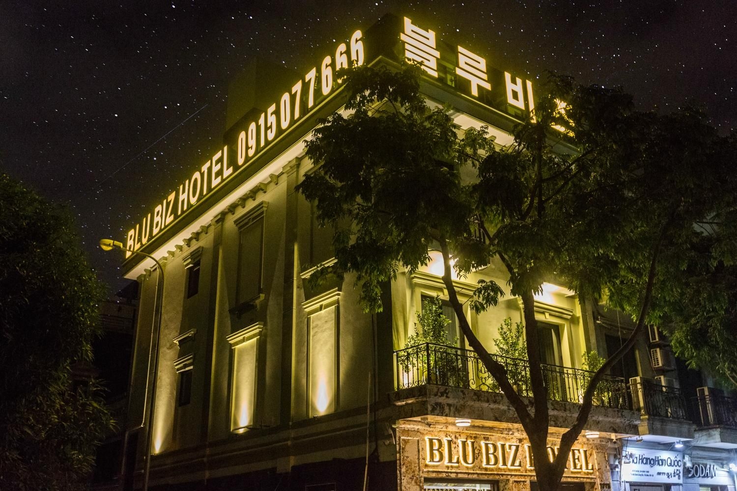 โรงแรมบลูบิซ หมีดิ่ญ (โรงแรมบลูบิซ 2) (Blubiz Hotel Mỹ Đình (Blubiz Hotel 2))0