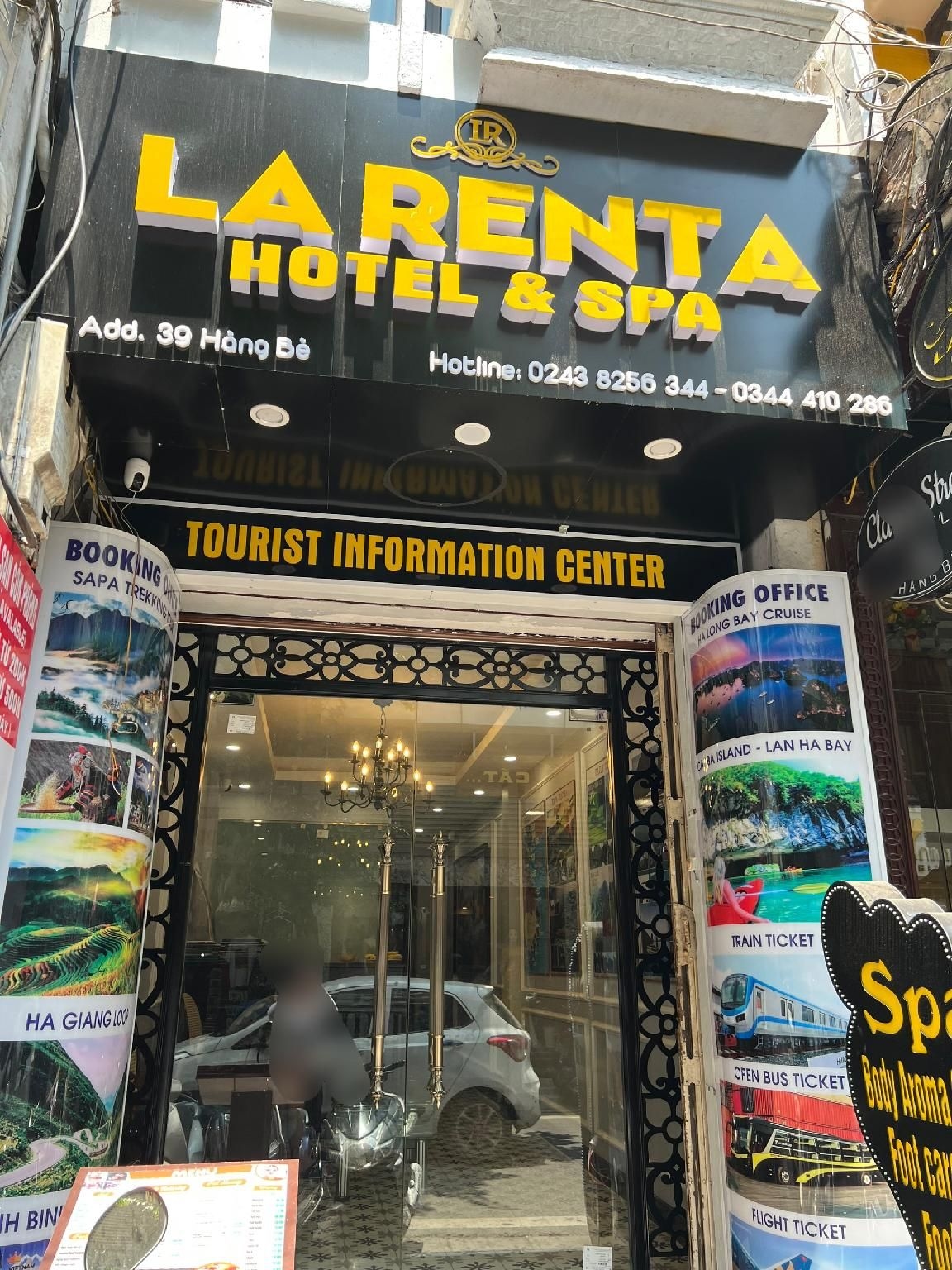 ลาเรนตา โฮเทล แอนด์ สปา (La Renta Hotel & Spa)0