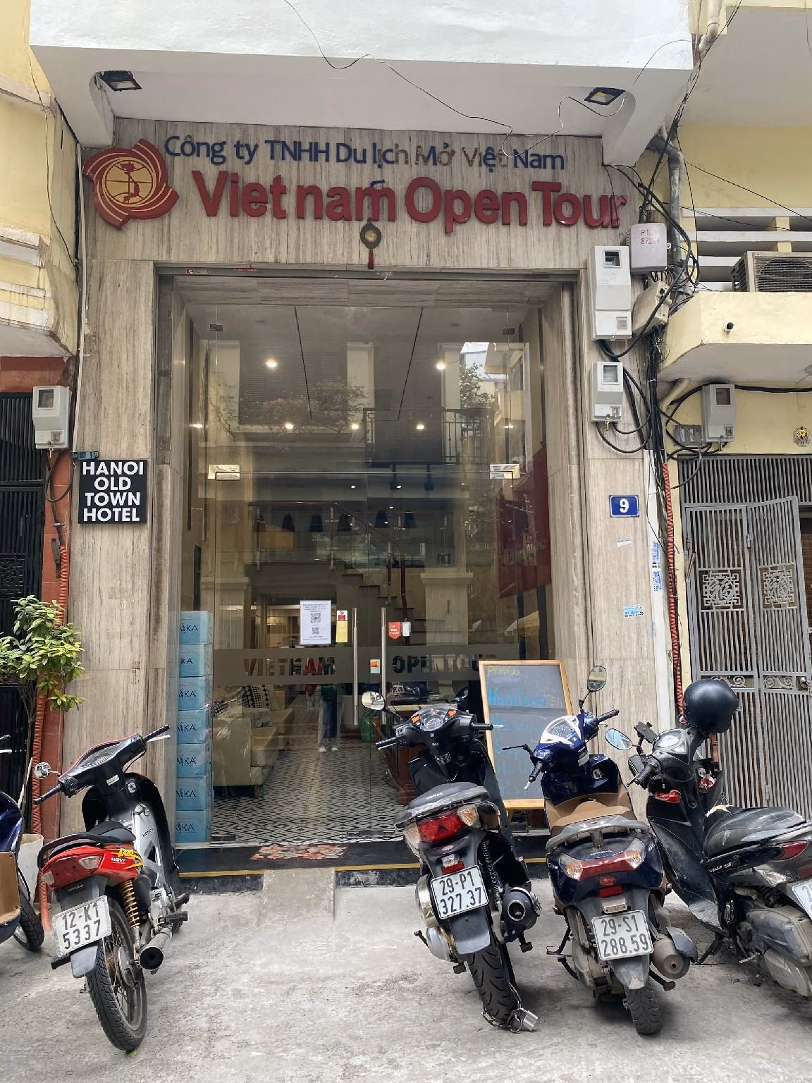ฮานอยเมืองเก่า โฮเทล (Hanoi Old Town Hotel)0