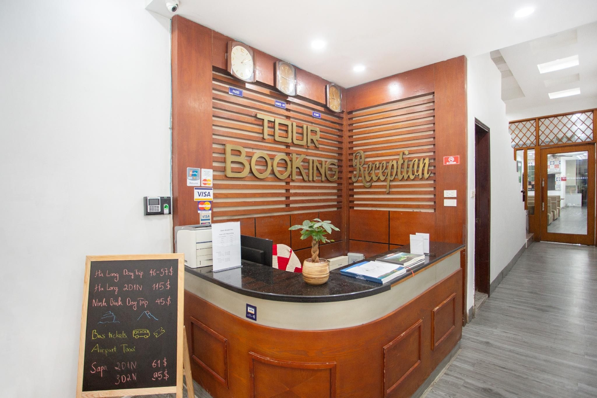 โรงแรม เรนเดวุซ ฮานอย (RendezVous Hotel Hanoi)0