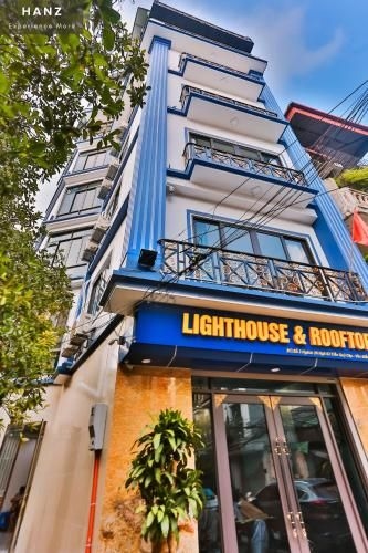 ไลท์เฮาส์ (Light House)3