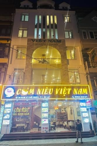 โรงแรมเวียดนาม ดาลัต (Vietnam Hotel Dalat)2