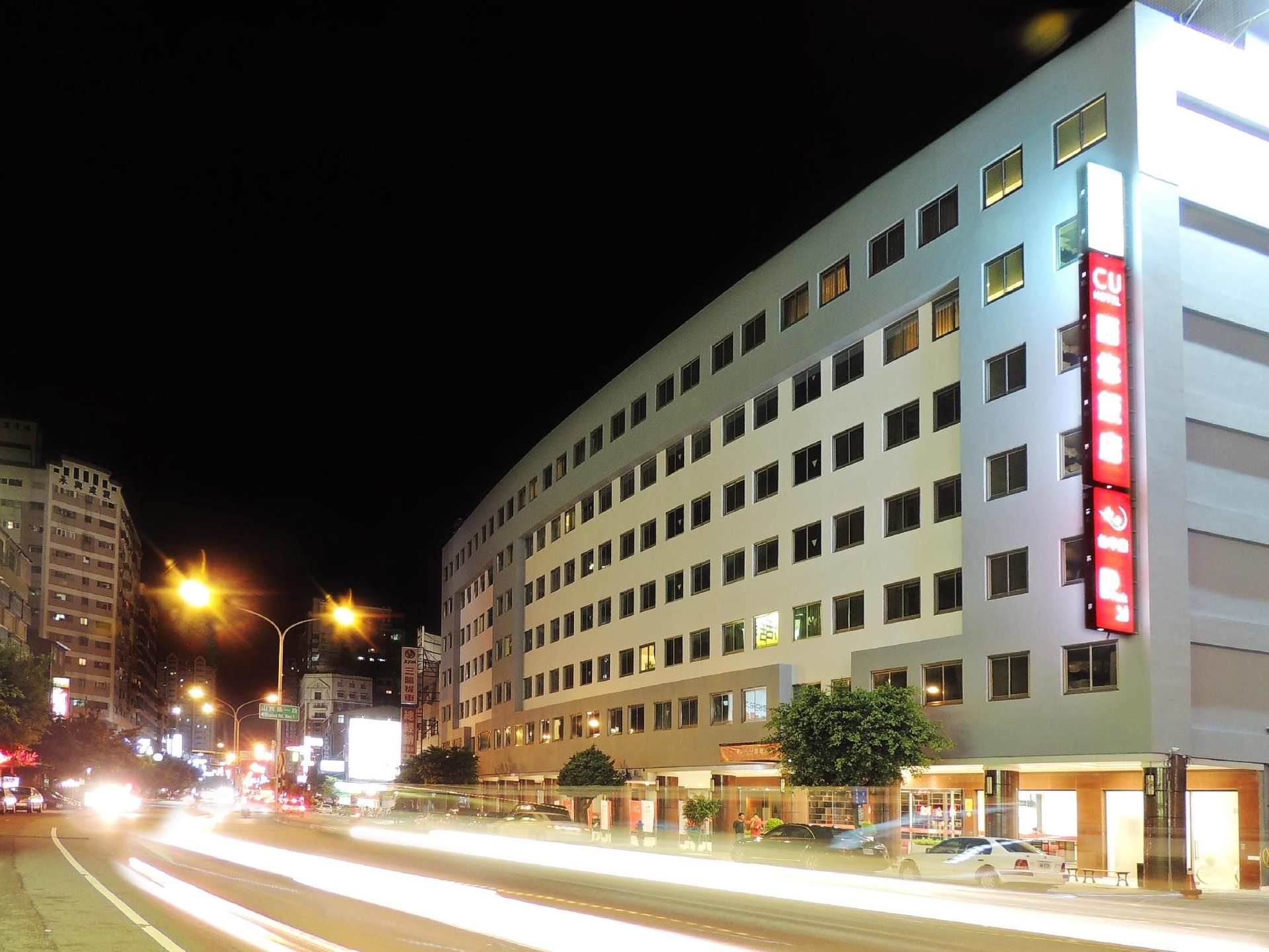 โรงแรมซียู ไท่ชุง (CU Hotel Taichung)0