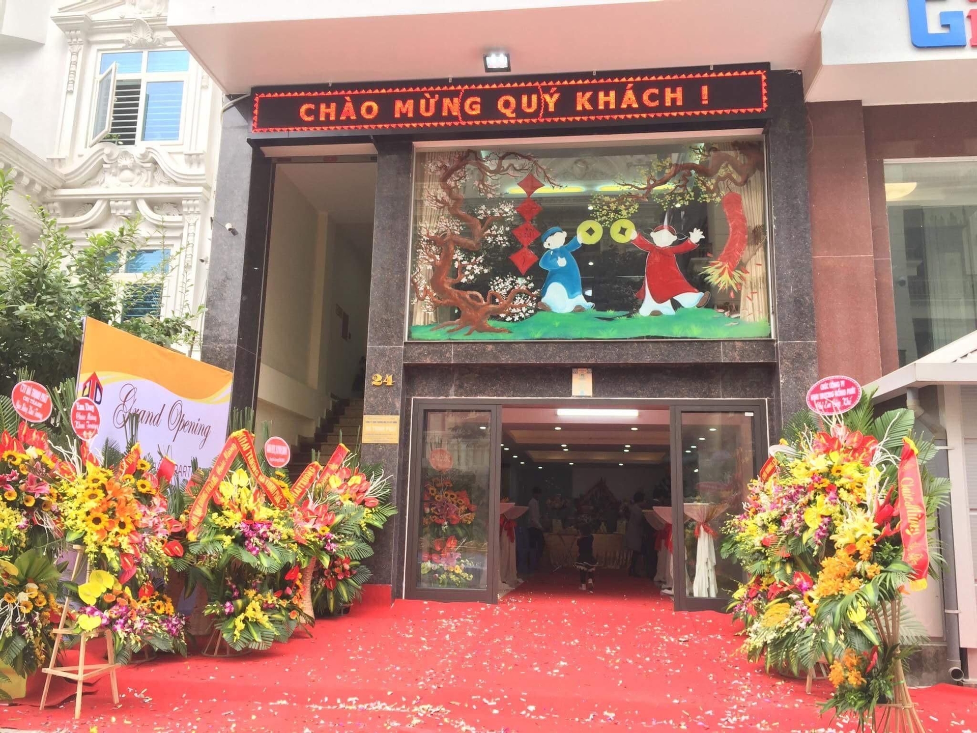 ฮาทิงผาด อพาร์ตเมนต์ (Ha Thinh Phat Apartment)0