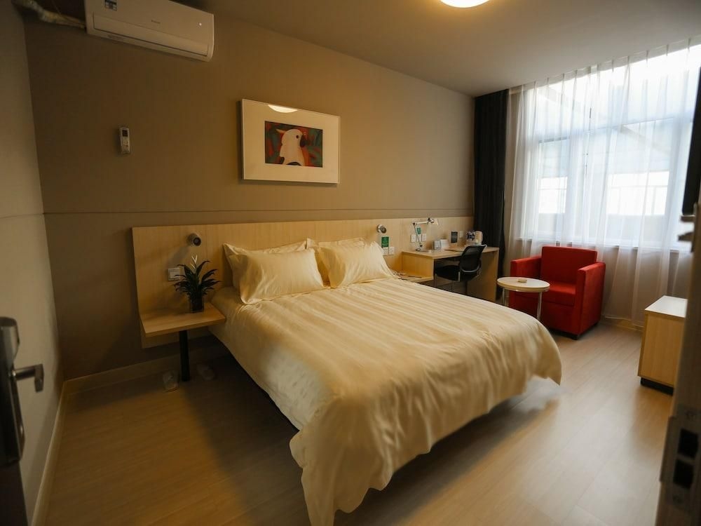 จินเจียง อินน์ เฉิงตู ควนจ้าย อัลลีย์ จินเซียนเฉียว (Jinjiang Inn Chengdu Kuanzhai Alley Jinxianqiao)2