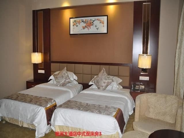 Standard Twin Bed Room