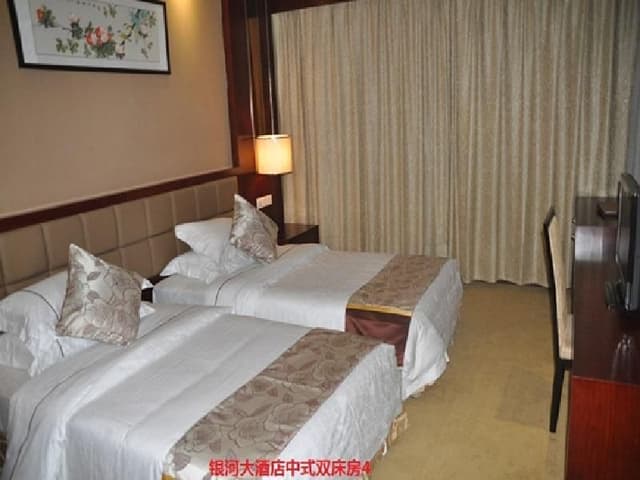 Standard Twin Bed Room