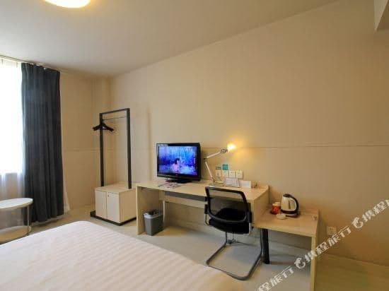 Jinjiang - Destress Business A