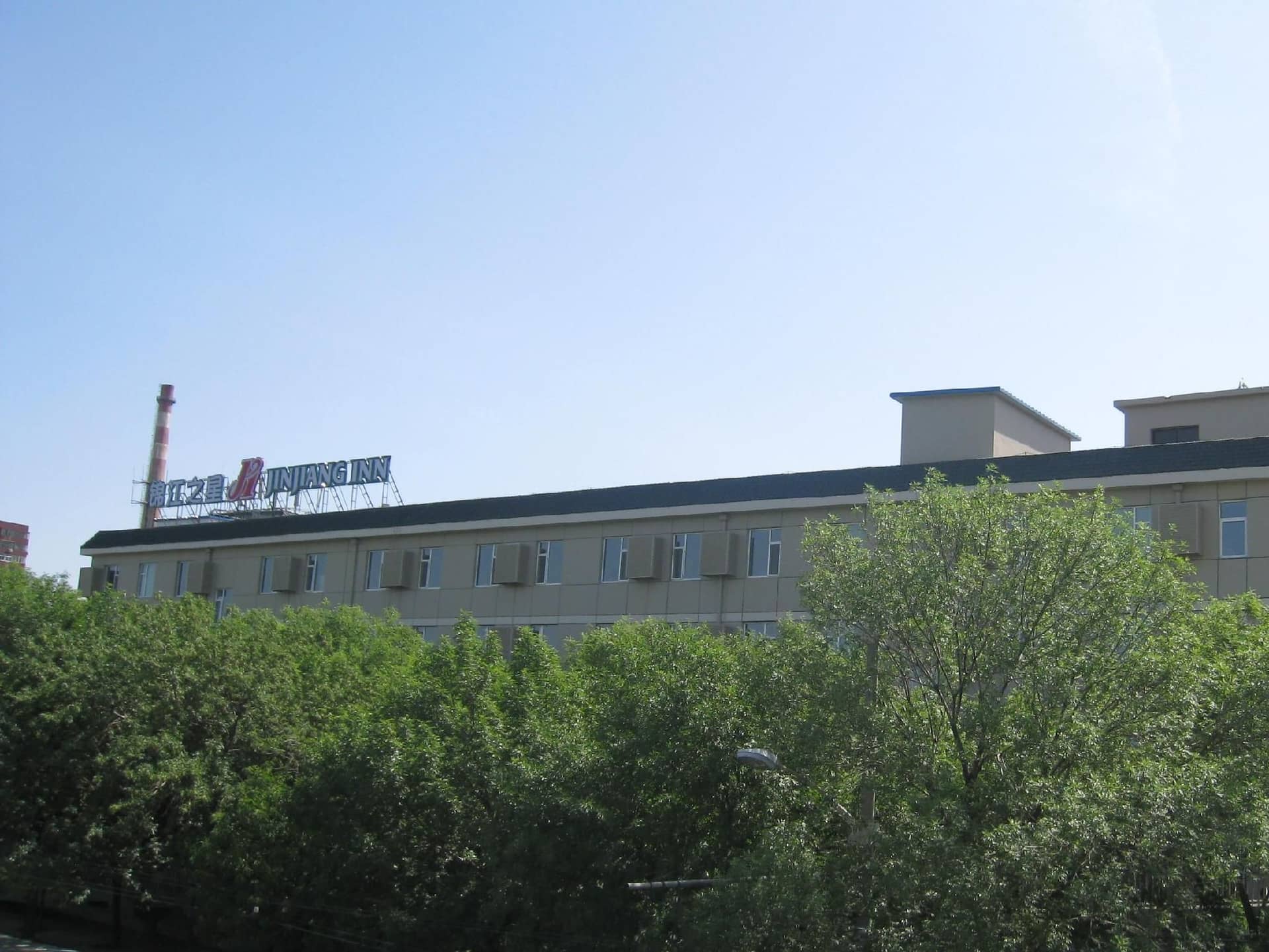 Jinjiang Inn Changzhou Global Dinosaur City Olympic Center Jinjiang Inn Changzhou Global Dinosaur City Olympic Center