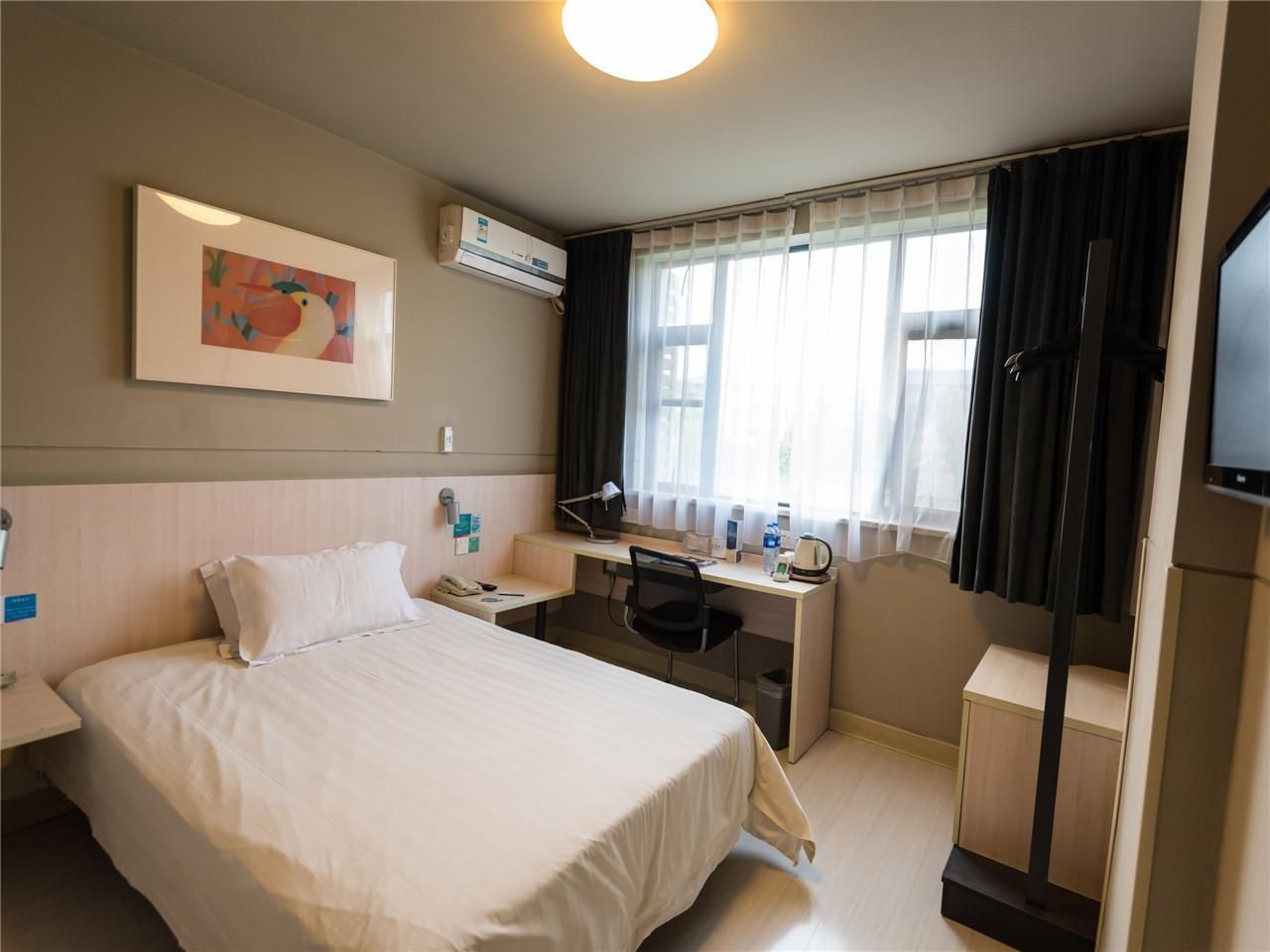 Jinjiang Inn Kunshan Renmin Road West Street Branch3