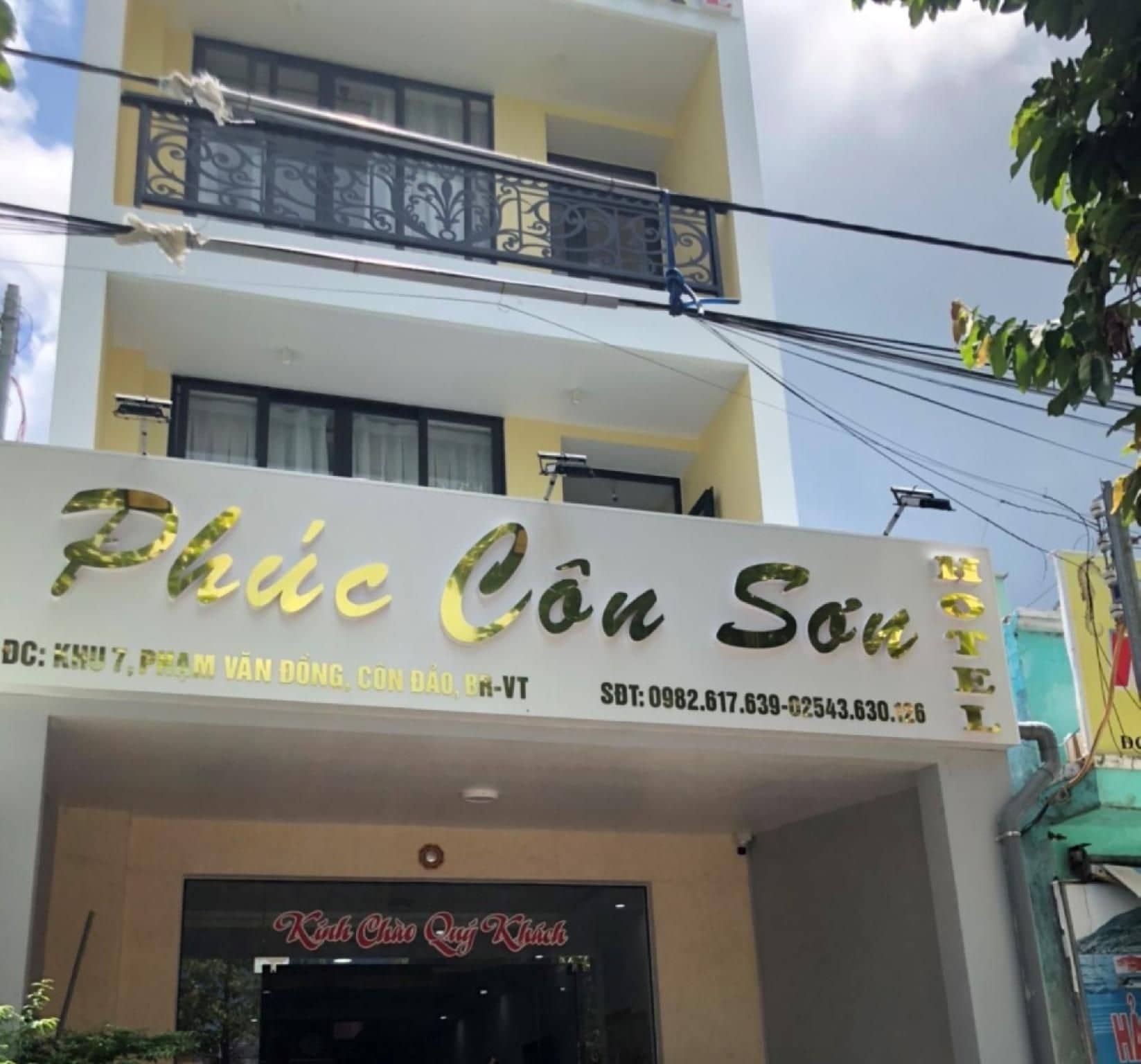 Phuc Con Son Hotel Phuc Con Son Hotel