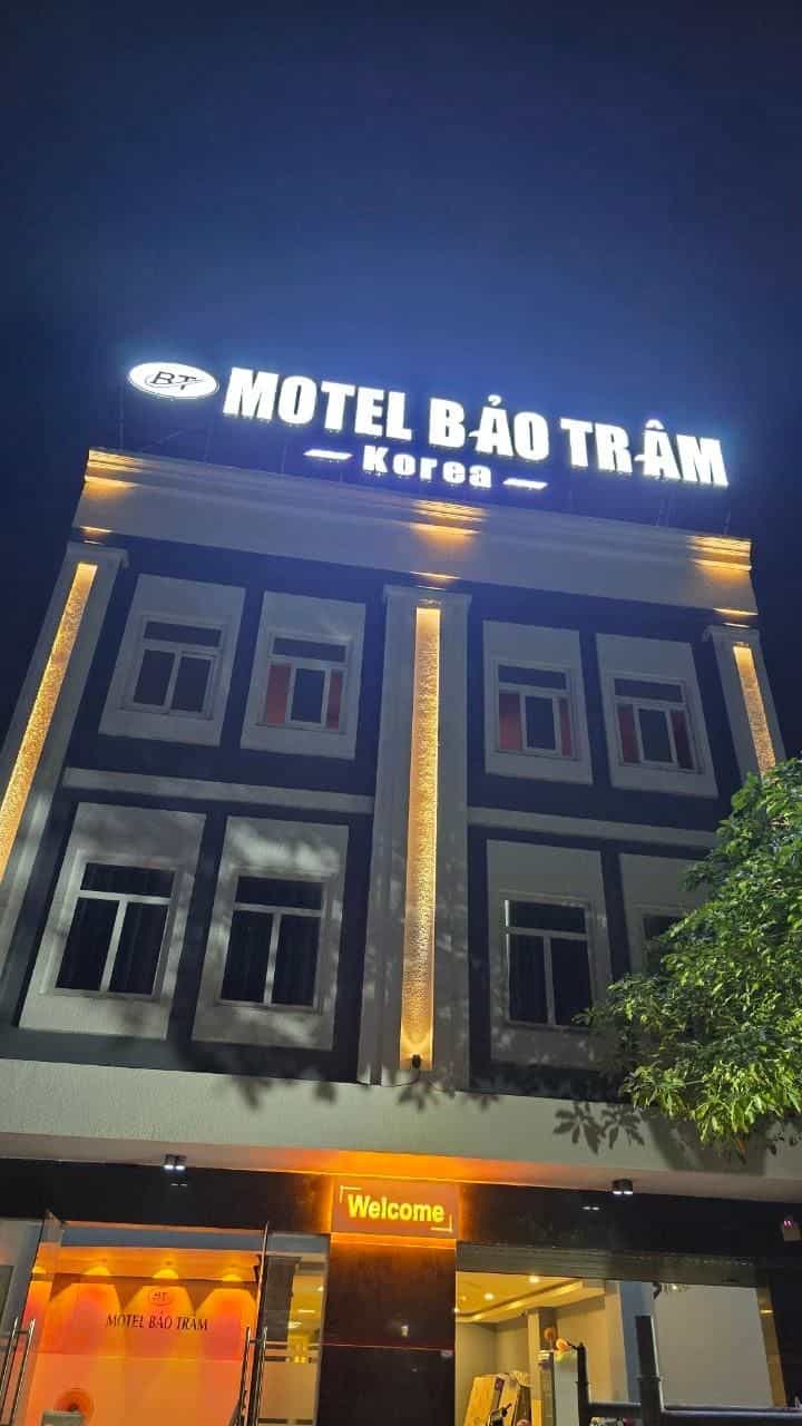โรงแรมเบาตรัมเกาหลี
